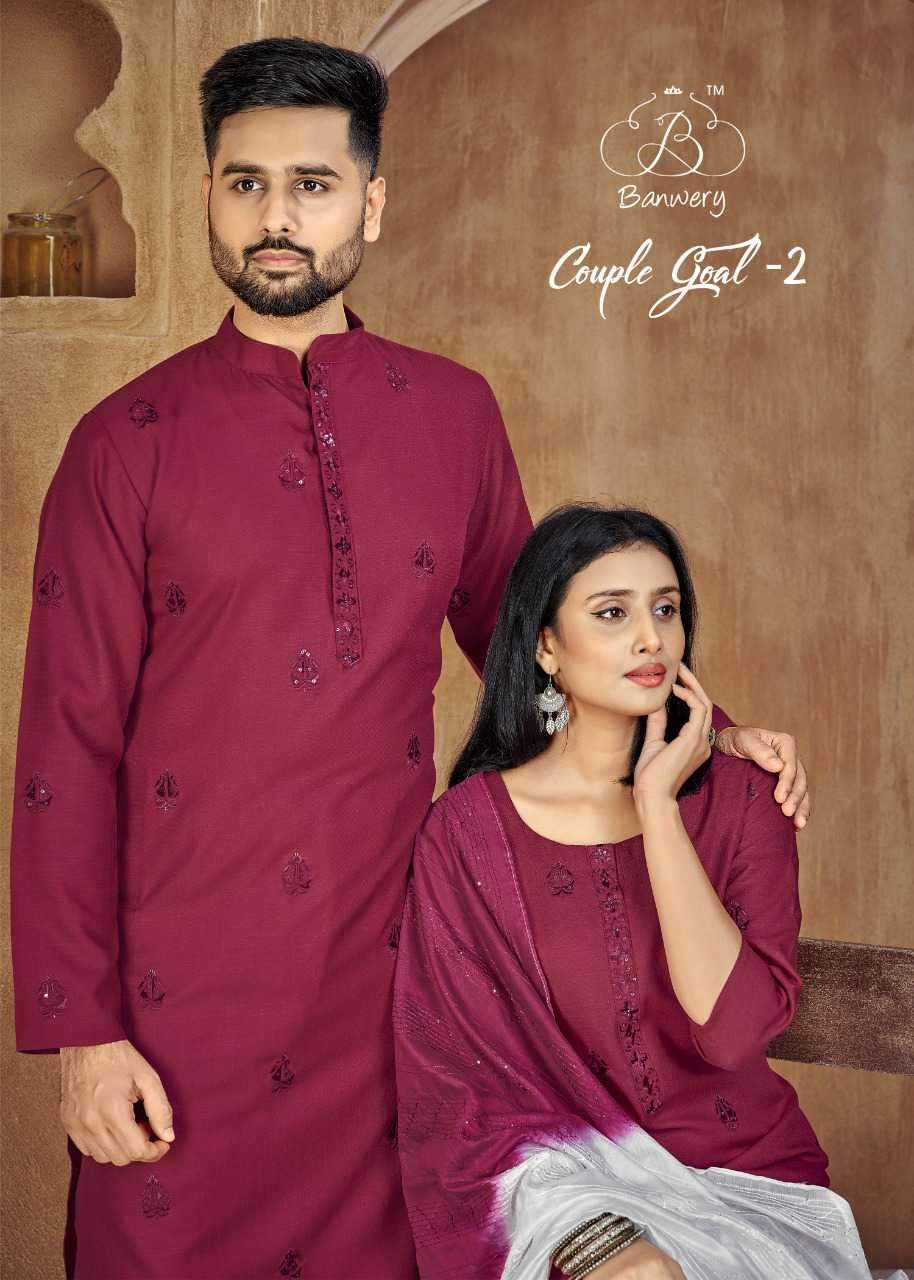 Pin on Wholesale7  Matching outfits for couples