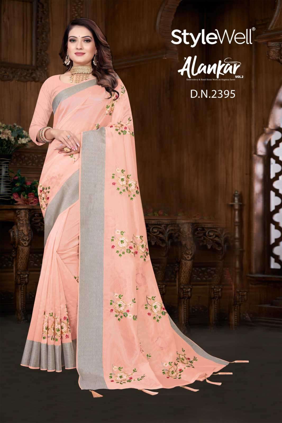 EXCLUSIVE FANCY PRINTED SILK SAREE at Rs.215/Piece in surat offer by geet  gauri fashion