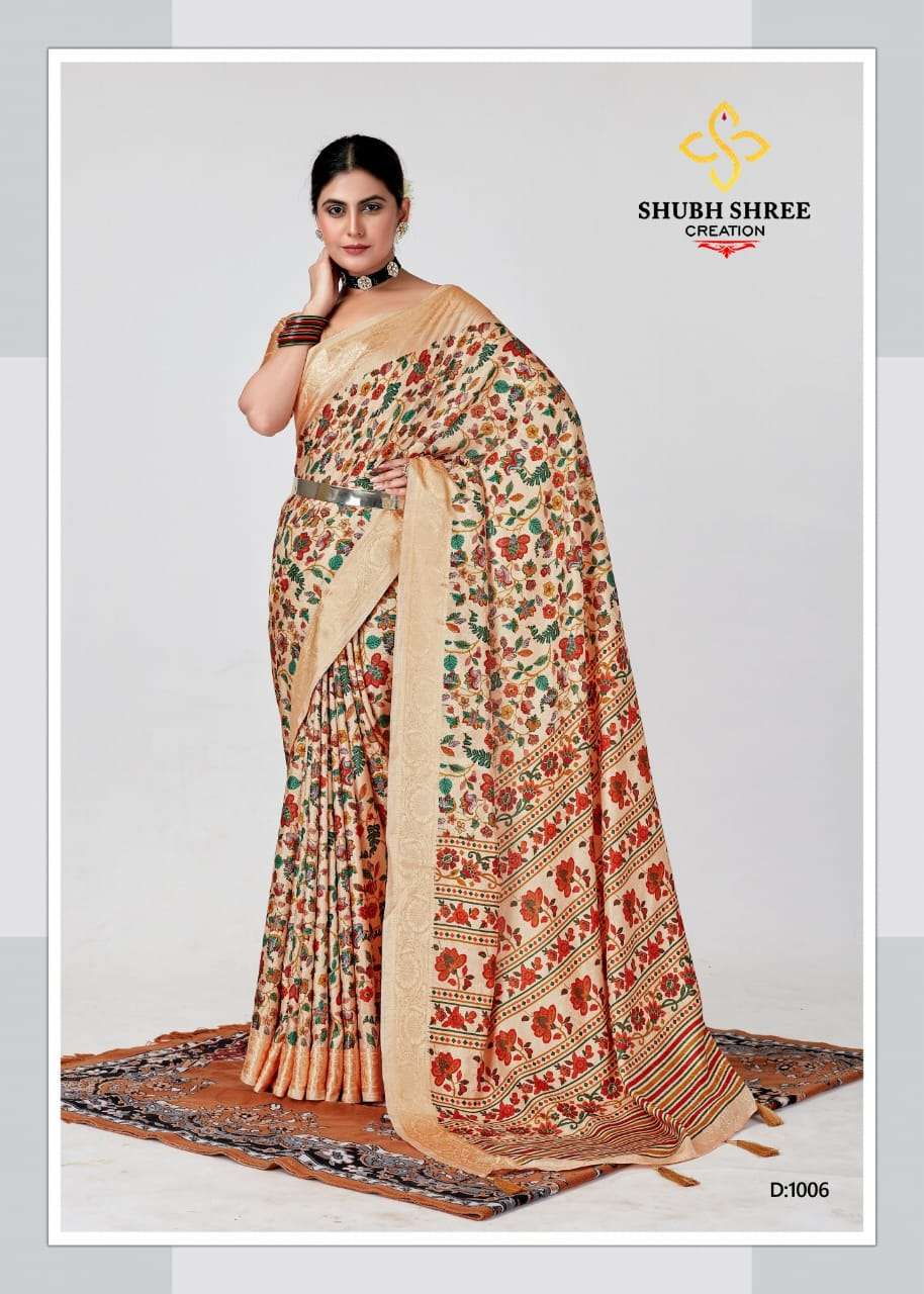 Is this saree looks good? Will it look good for college farewell? :  r/IndianFashionAddicts