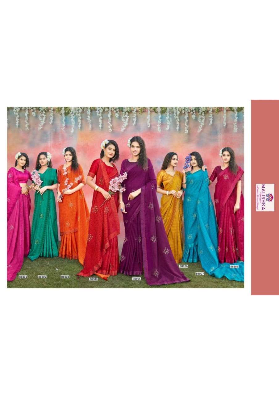 Buy online Cream Printed Saree With Blouse from ethnic wear for Women by  Shivansh Creation for ₹1299 at 35% off | 2024 Limeroad.com