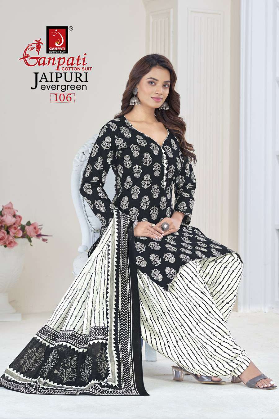 JAIPURI EVERGREEN VOL 1 BY GANPATI COTTON COTTON UNSTICHED SALWAR SUITS  WHOLESALE 20 PCS