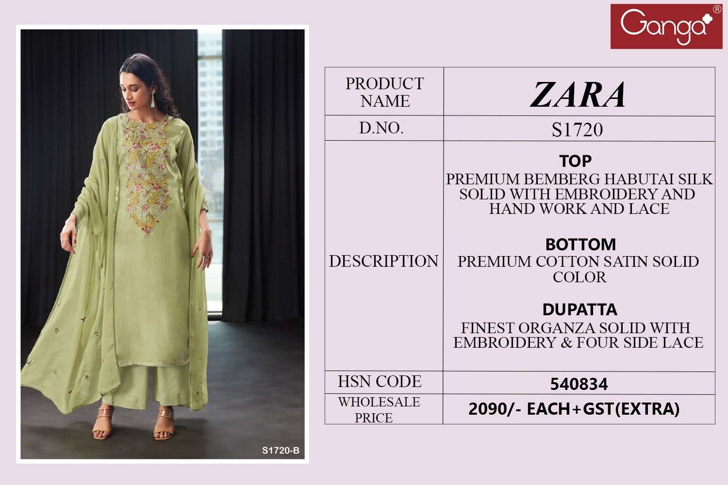 Vinay Kaseesh Excellence Salwar Suit Wholesale Catalog 6 Pcs -  Suratfabric.com