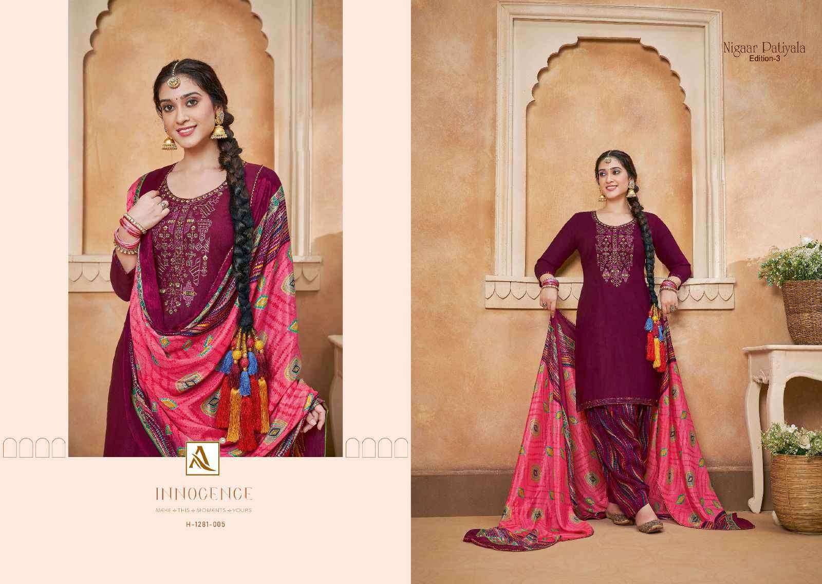 Embroidered Art silk Designer Patiyala suit, Semi Stitched at Rs 1195/piece  in Surat