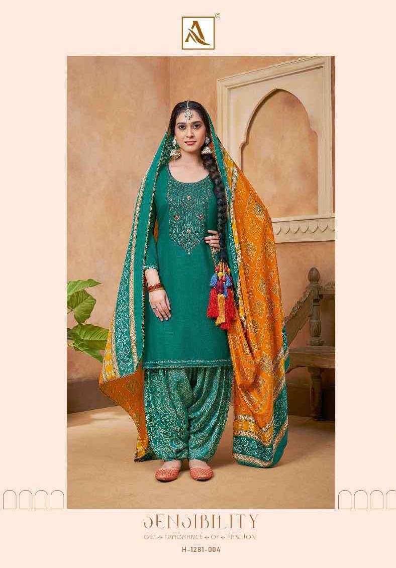 Aanaya Vol-58 Punjabi Suit Catalogue