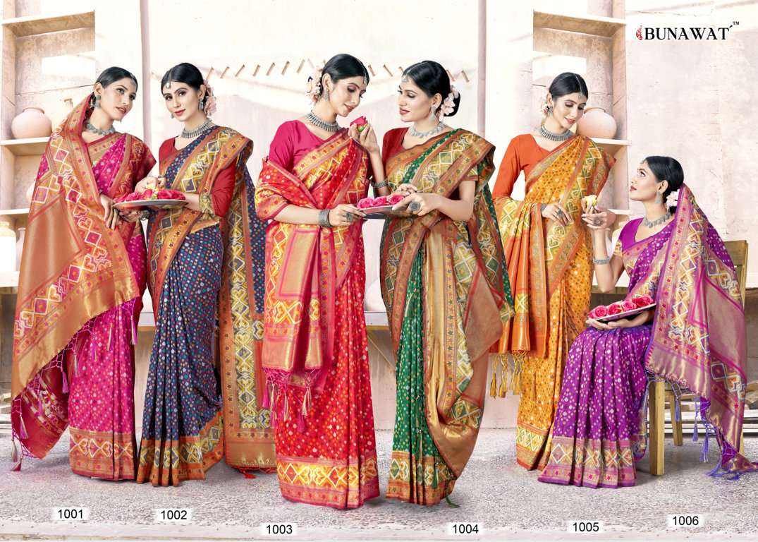 Catalogue - Seematti Silks in Thiruvarur, Tiruvarur - Justdial