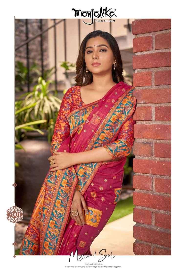 1687427684180209760 monjolika maanvi 7001 to 7004 exclusive festive collection cotton silk saree dealer 0 2023 06 17 14 00 55