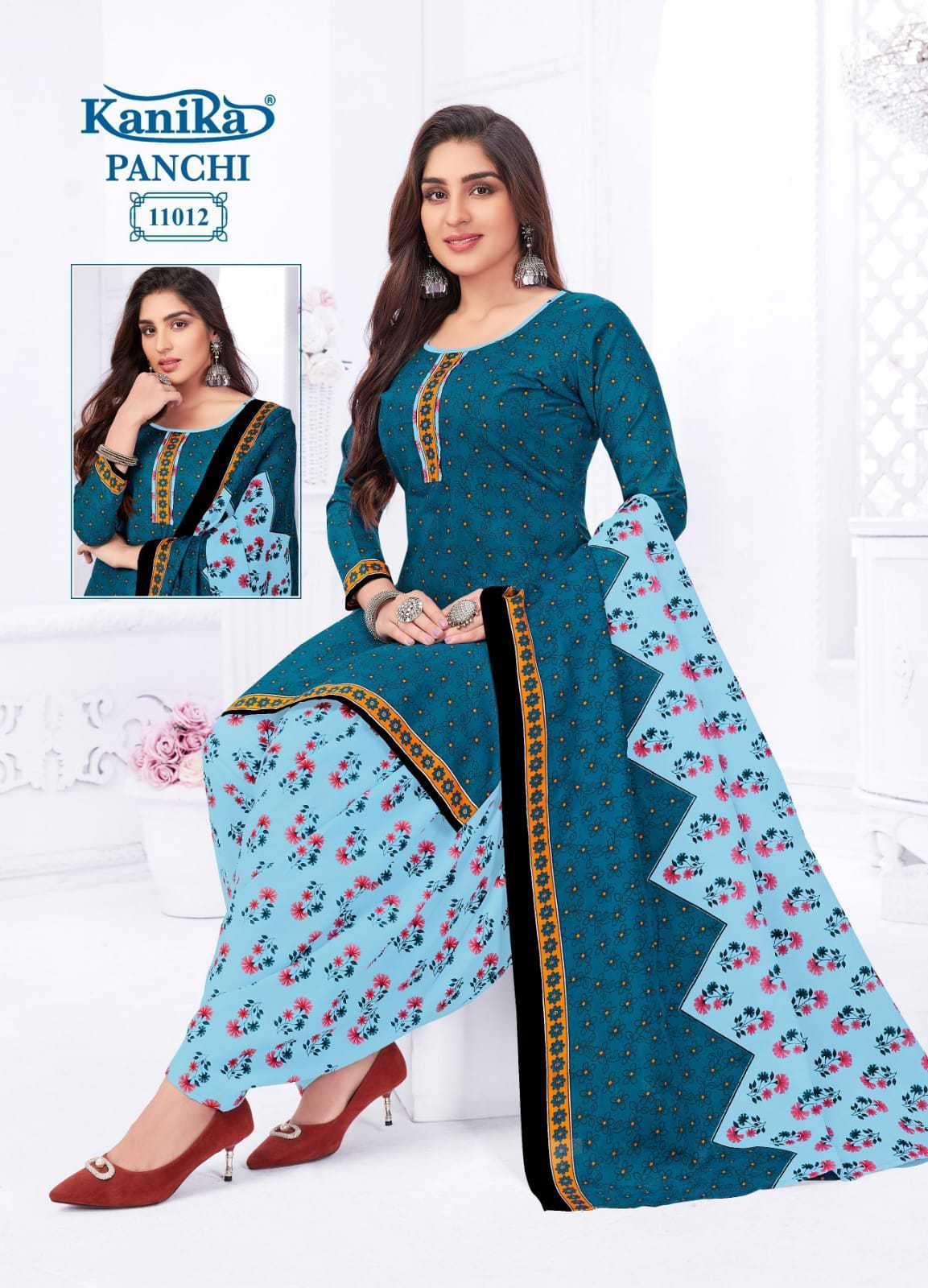 Indian Bollywood Anarkali Salwar Kameez Pakistani Designer Dress Party Long  Gown | eBay
