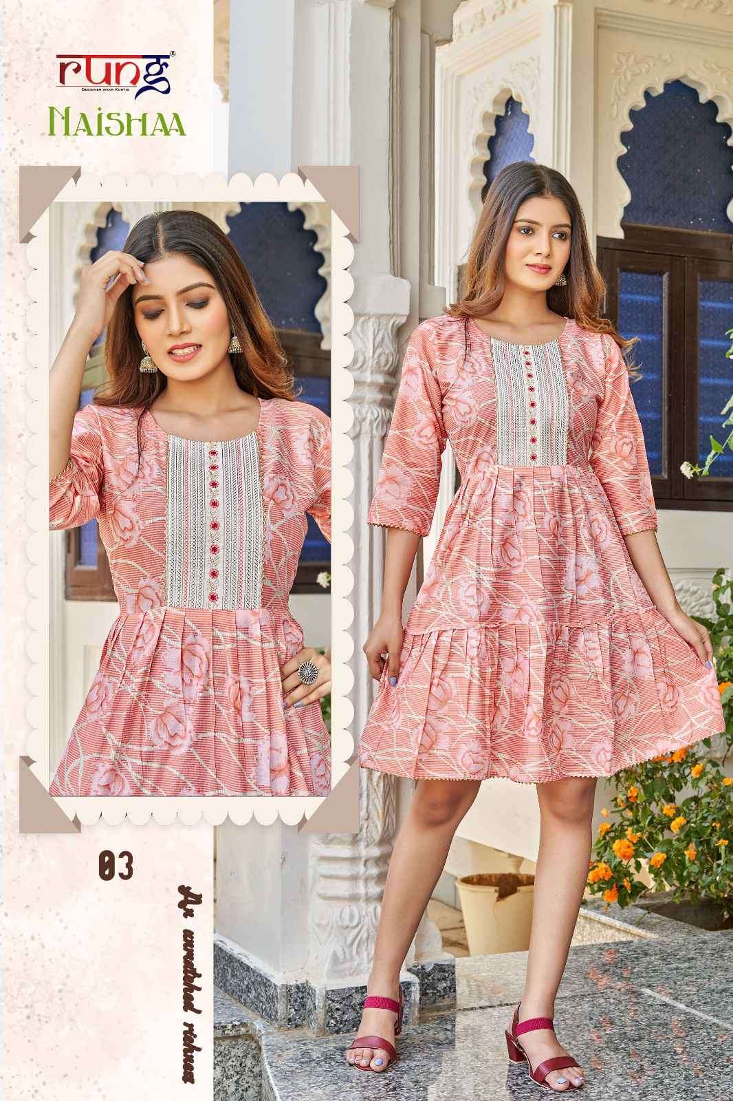 Ego Latest Stylish Ladies Summer Kurta Dresses 2024-25 | Modest casual  outfits, Dress design patterns, Stylish dress designs