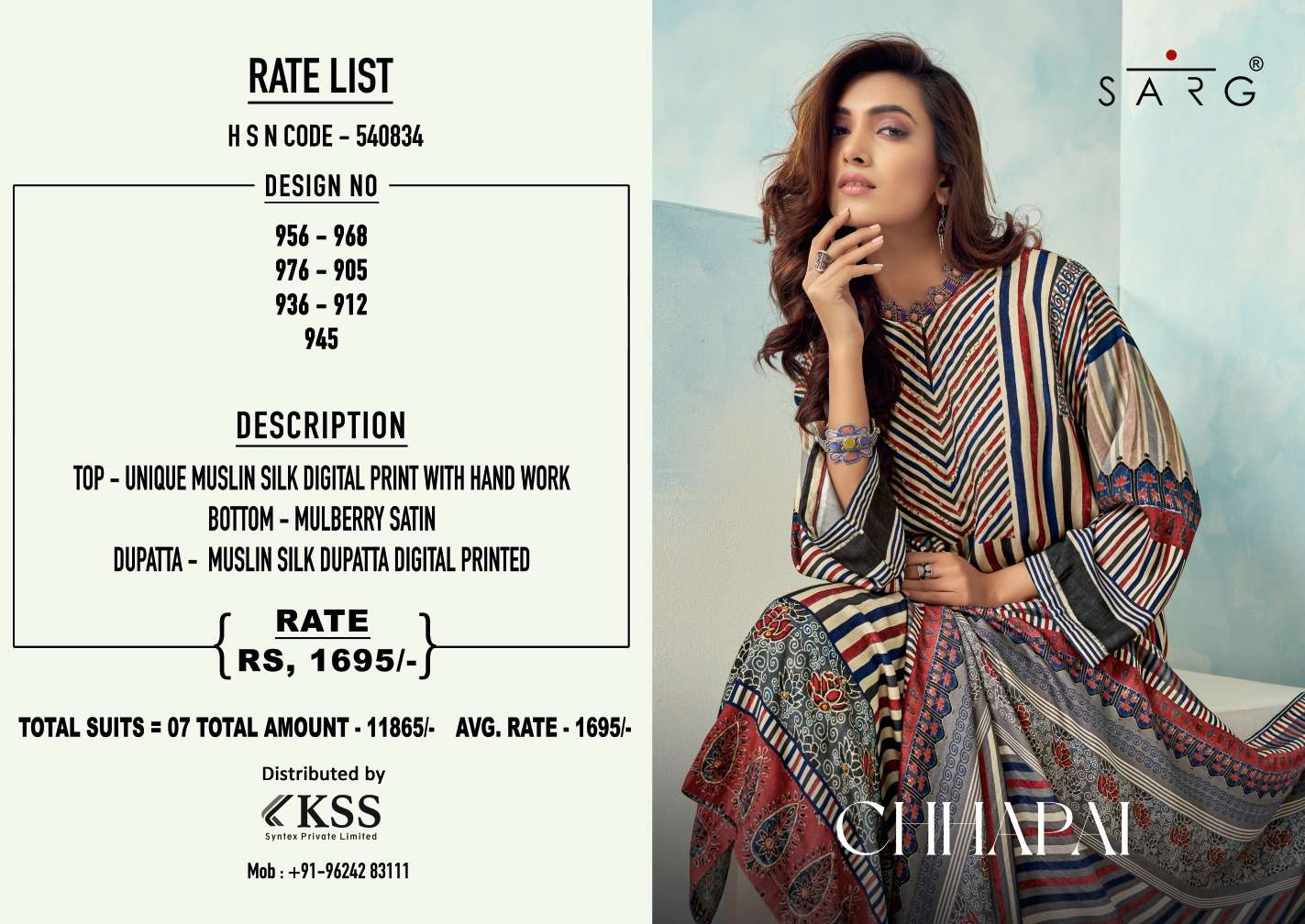 17056461261306109148 sarg chhapai fancy muslin digital print exclusive ladies suit suppliers 12 2024 01 05 11 52 49