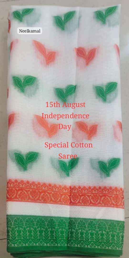 Joypuri cotton independence day special Saree with Blouse Piece-PRER00 –  www.soosi.co.in