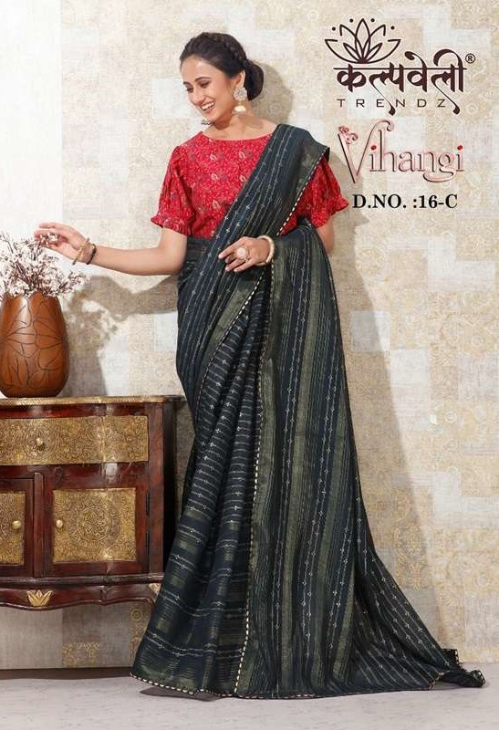 MANJUBA MANYATA SILK 3601-3606 SERIES BANARASI SILK FANCY SAREES WHOLESALE  PRICE SURAT - Wholesaleyug | Fancy sarees party wear, Saree designs, Fancy  sarees