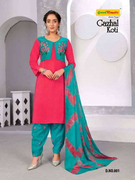 Salwar suit 2025 with koti