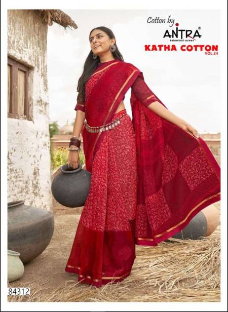 1657206603346304923 antra katha cotton vol 24 fancy indian saree catalog supplier 1 2022 07 07 12 55 52