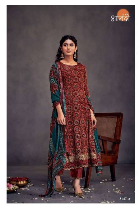 Jay Vijay Jiyana Fancy Block Designs Designer Cotton Ladies Suit