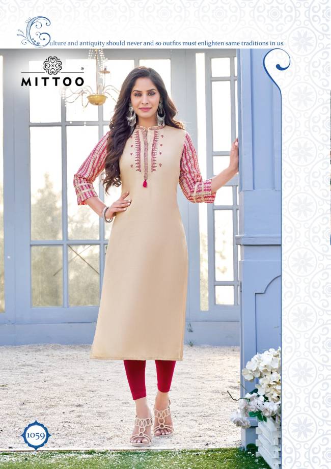 Mittoo Preet vol 4 | My Style Store