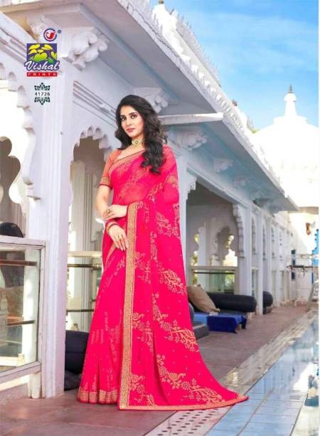 Vishal Saree New Collection 2020 | 3d-mon.com