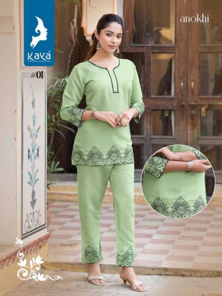 ANOKHI STYLE Girls Striped Green Night Suit Set Price in India - Buy ANOKHI  STYLE Girls Striped Green Night Suit Set at Flipkart.com Night Suit Set
