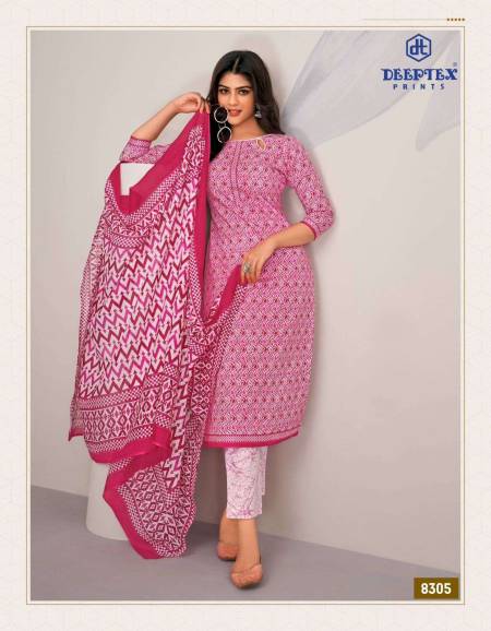 Dress Material for Ladies wholesale online in Surat - Deeptex Rangrez Vol 1  Readymade Suits - Wholesale Factory - Wholesale ladies Suits Sarees And  Kurtis Manufacturer In Surat