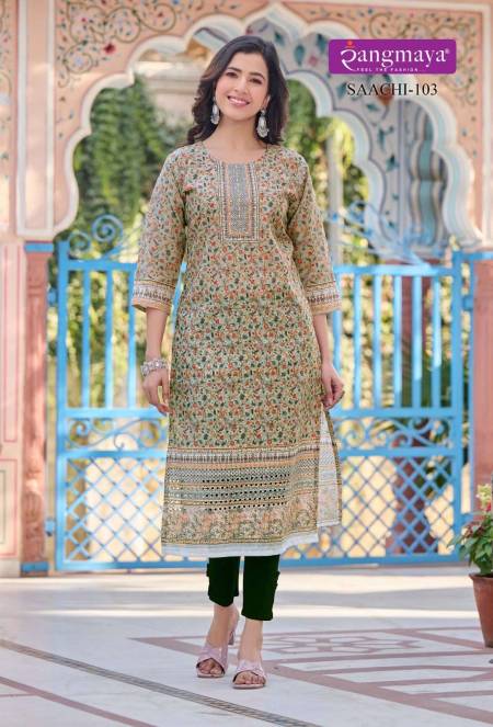 Printed Saachi Catalog Dress Material at Rs.345/Piece in surat offer by  sakhi clothing