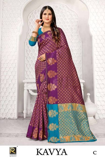 Women Silk Saree in Aurangabad-Maharashtra at best price by Aurangabad  Himroo Silk Paithani Factory - Justdial