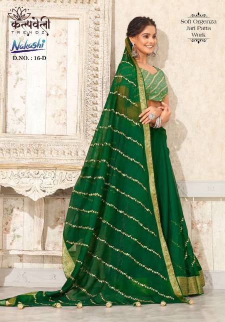 Green Colour Soft Lichi Silk Golden Jari All Over the Body With Heavy  Jaquard Tree Design Full Body With Trendy and Grand Rich Pallu -  Canada