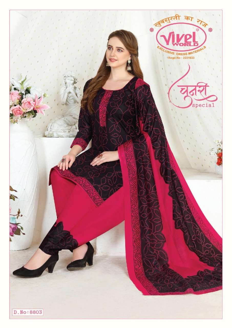 CHUNARI SPECIAL BY VIVEL WORLD 8801 TO 8810 SERIES SALWAR SUITS ...