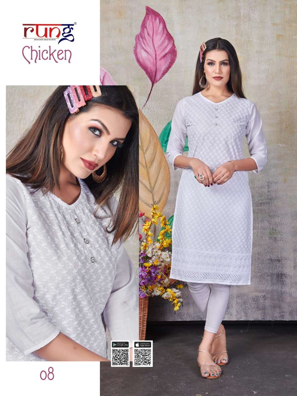 CHICKEN BY RUNG 01 TO 08 SERIES COTTON KURTIS WHOLESALE 8 PCS